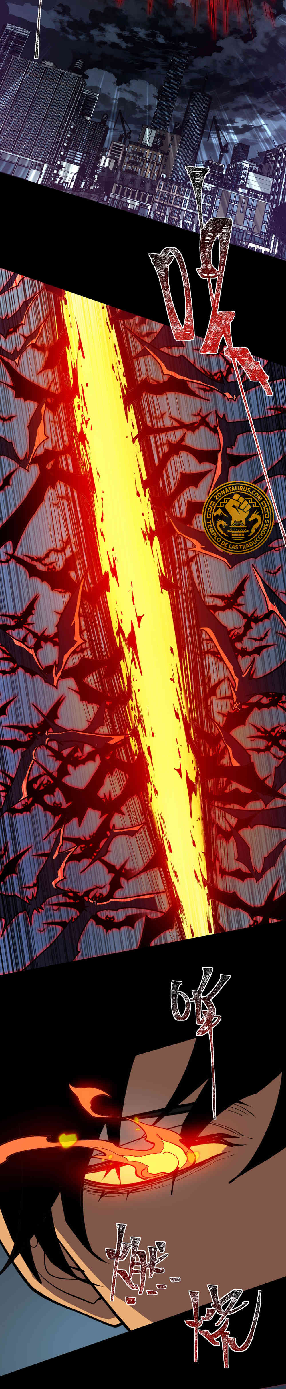 Ascensión Divina: Mi camino a la Cima de las Artes Marciales Capítulo 34 - Page 20