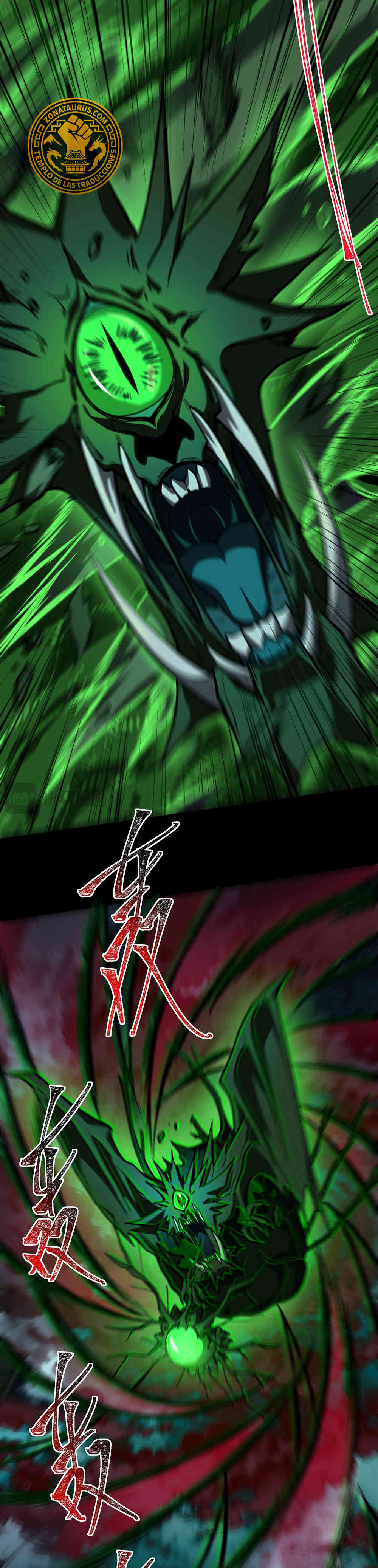 Ascensión Divina: Mi camino a la Cima de las Artes Marciales Capítulo 35 - Page 22