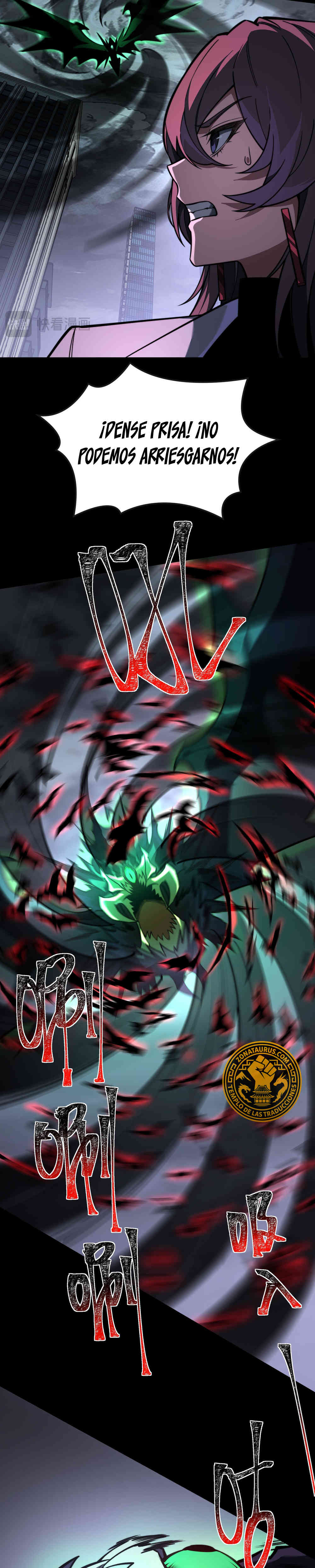 Ascensión Divina: Mi camino a la Cima de las Artes Marciales Capítulo 36 - Page 11