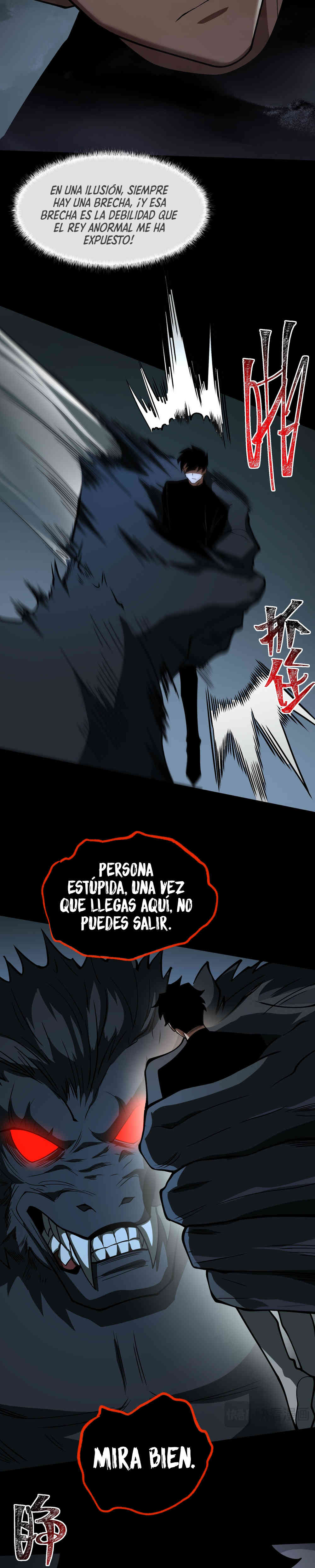 Ascensión Divina: Mi camino a la Cima de las Artes Marciales Capítulo 36 - Page 19