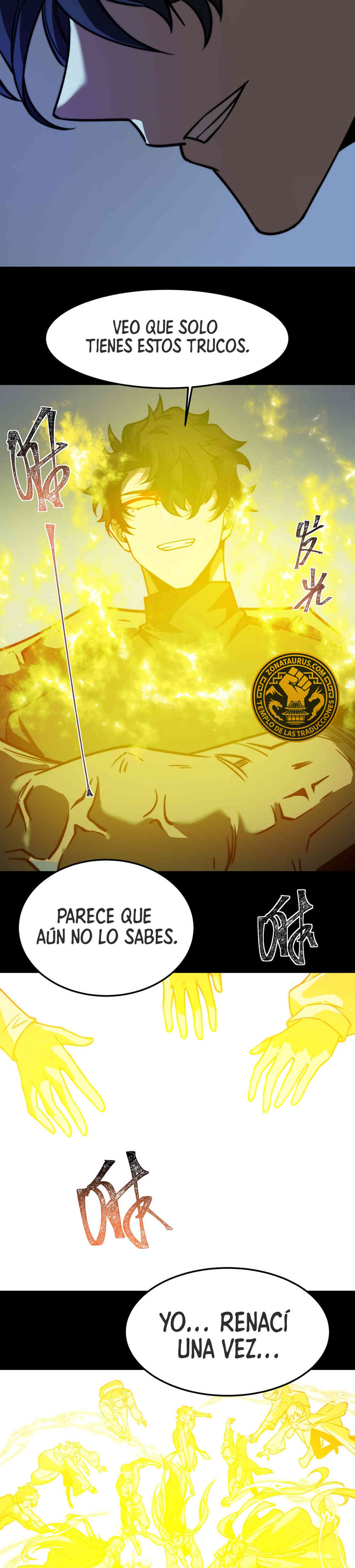 Ascensión Divina: Mi camino a la Cima de las Artes Marciales Capítulo 36 - Page 22