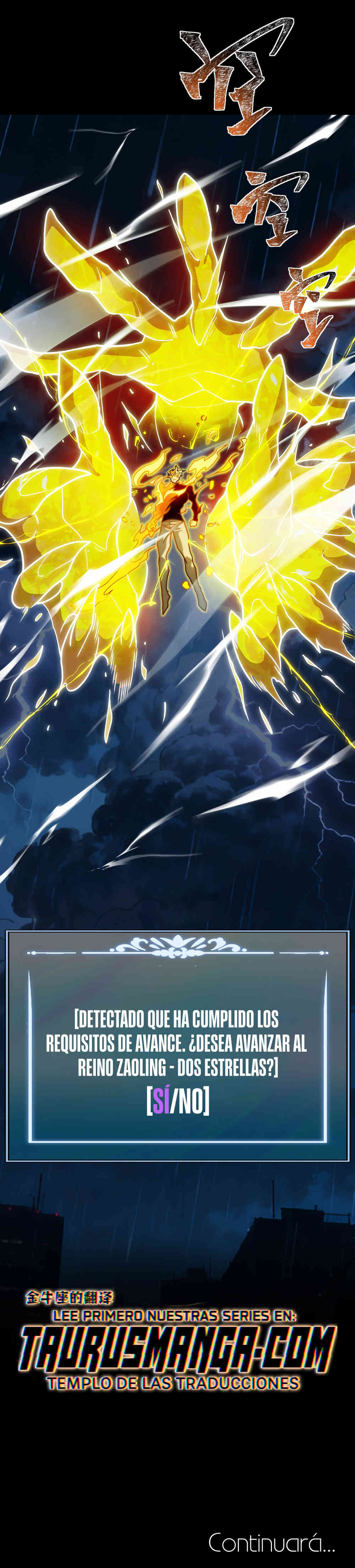 Ascensión Divina: Mi camino a la Cima de las Artes Marciales Capítulo 36 - Page 25
