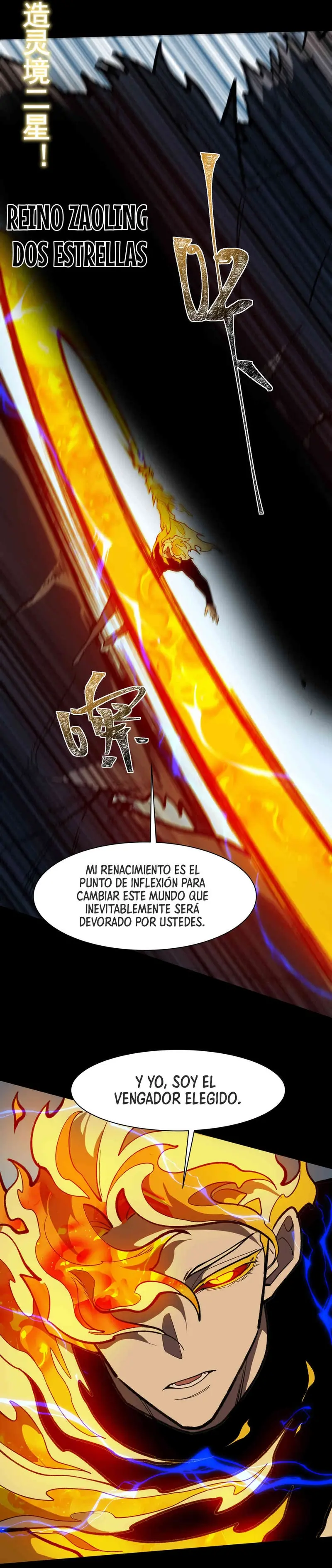 Ascensión Divina: Mi camino a la Cima de las Artes Marciales Capítulo 37 - Page 2