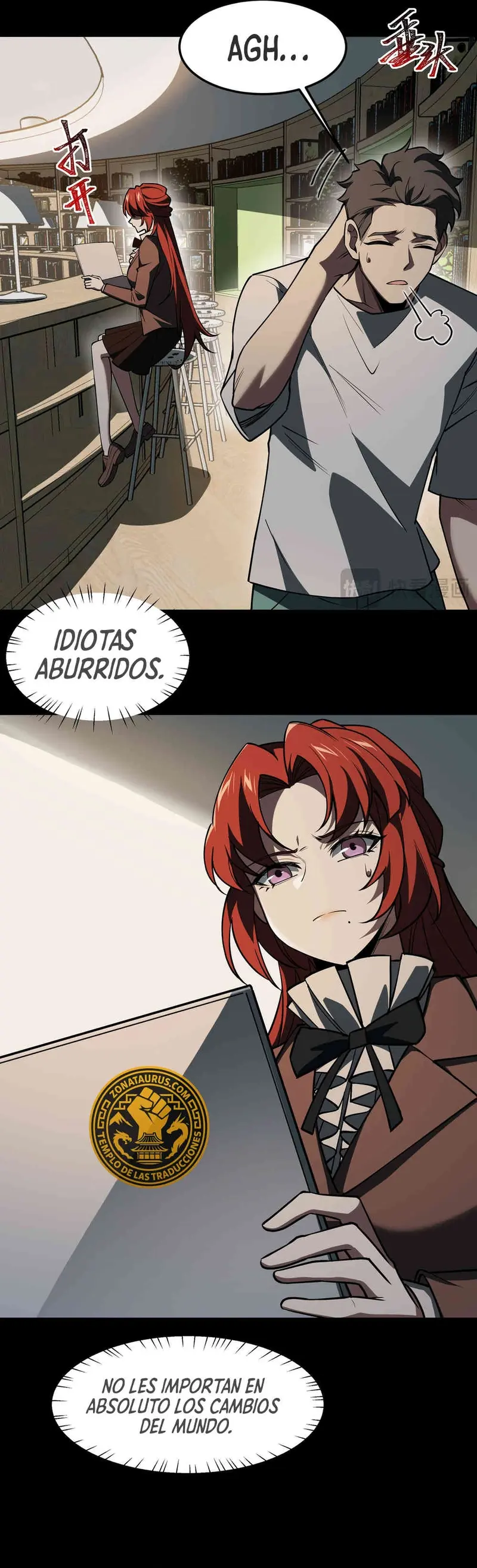 Ascensión Divina: Mi camino a la Cima de las Artes Marciales Capítulo 38 - Page 15