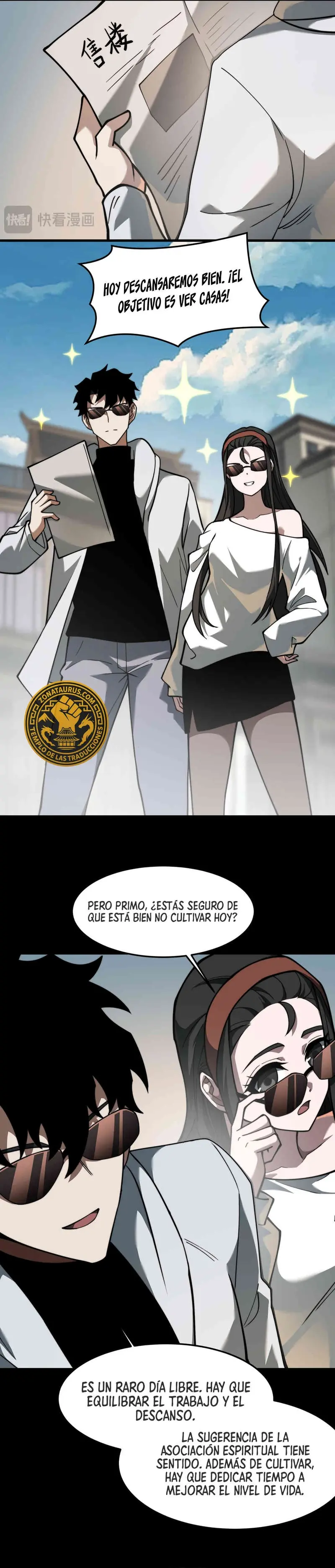 Ascensión Divina: Mi camino a la Cima de las Artes Marciales Capítulo 38 - Page 19