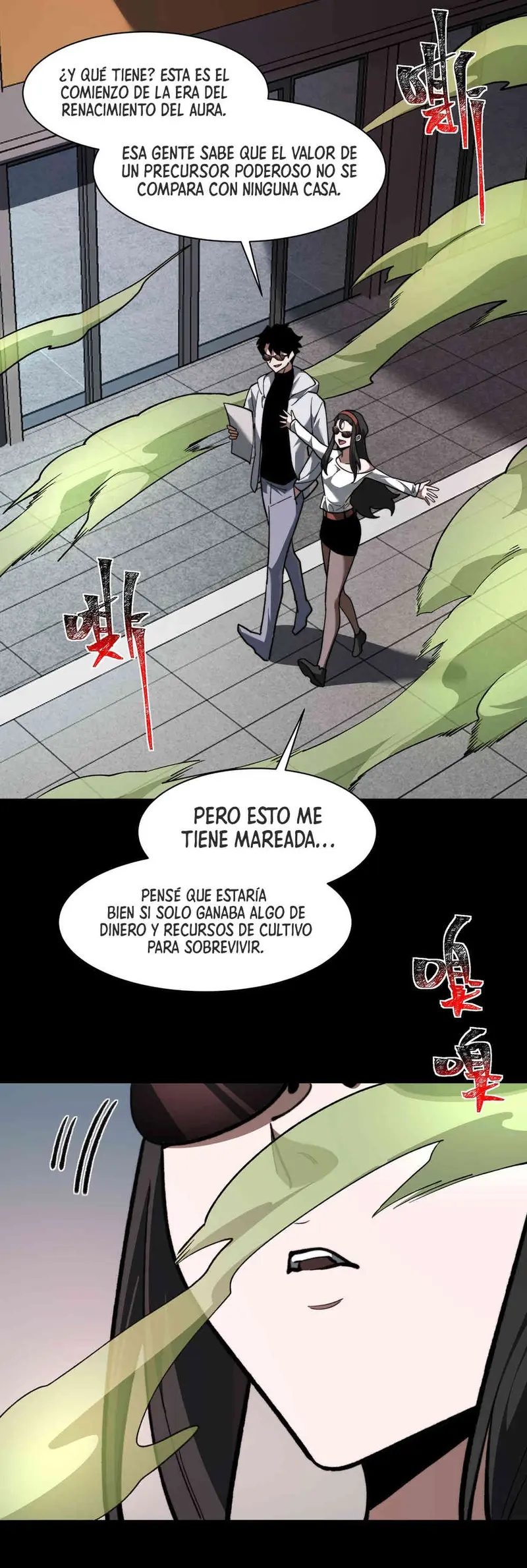 Ascensión Divina: Mi camino a la Cima de las Artes Marciales Capítulo 38 - Page 21