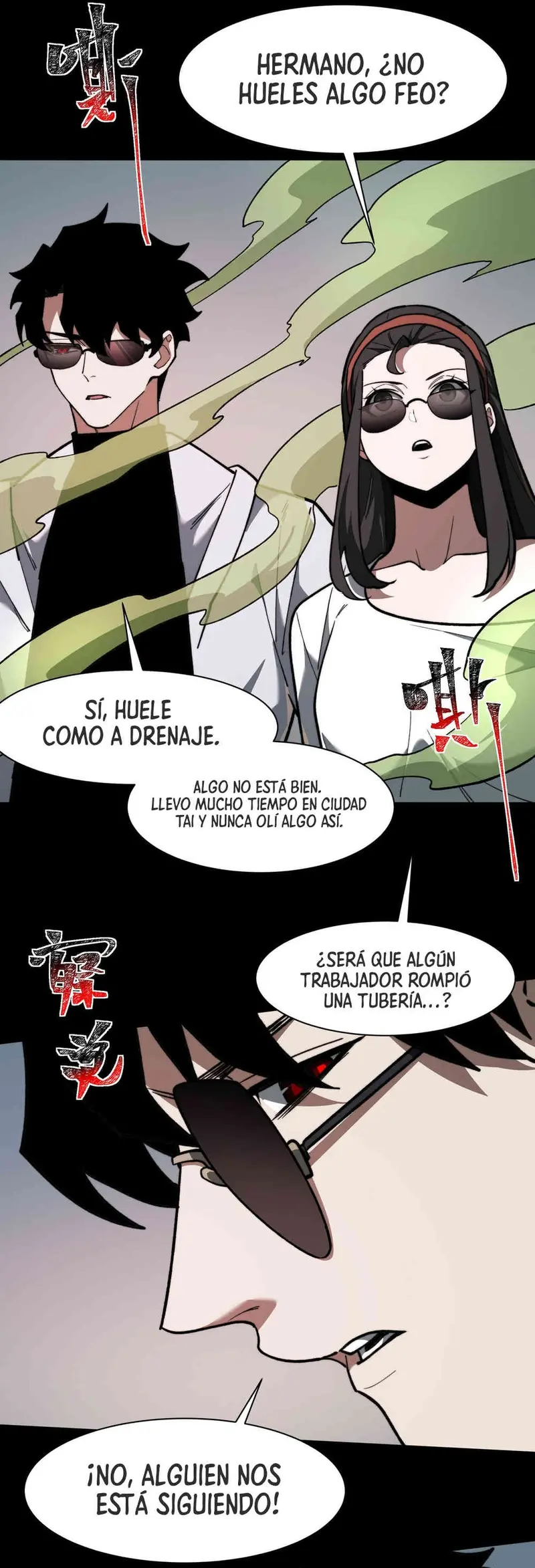 Ascensión Divina: Mi camino a la Cima de las Artes Marciales Capítulo 38 - Page 22