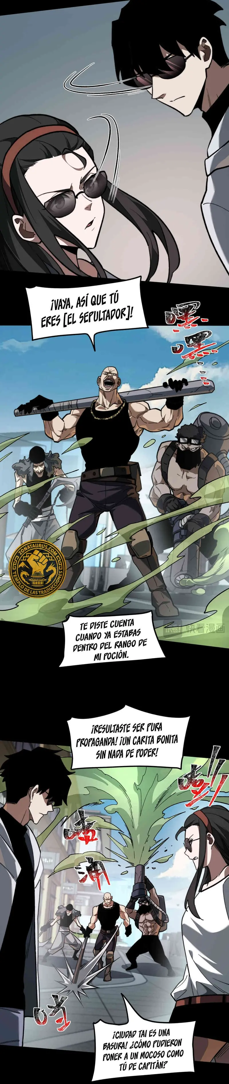 Ascensión Divina: Mi camino a la Cima de las Artes Marciales Capítulo 38 - Page 23