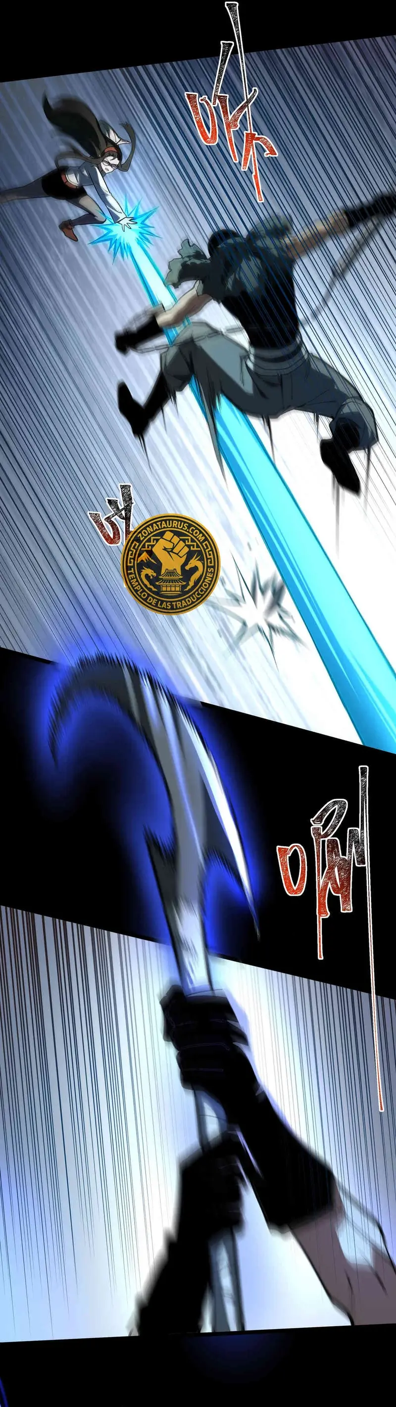 Ascensión Divina: Mi camino a la Cima de las Artes Marciales Capítulo 38 - Page 25