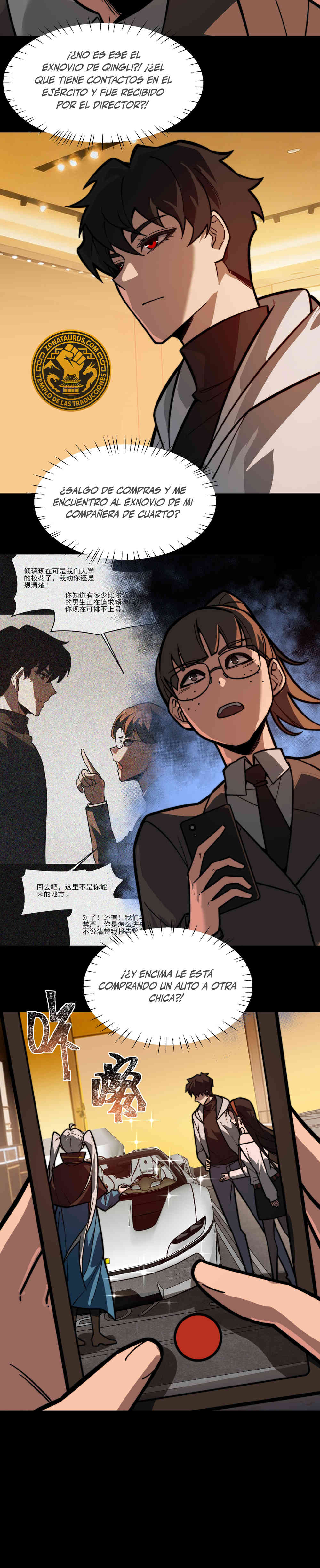 Ascensión Divina: Mi camino a la Cima de las Artes Marciales Capítulo 39 - Page 15