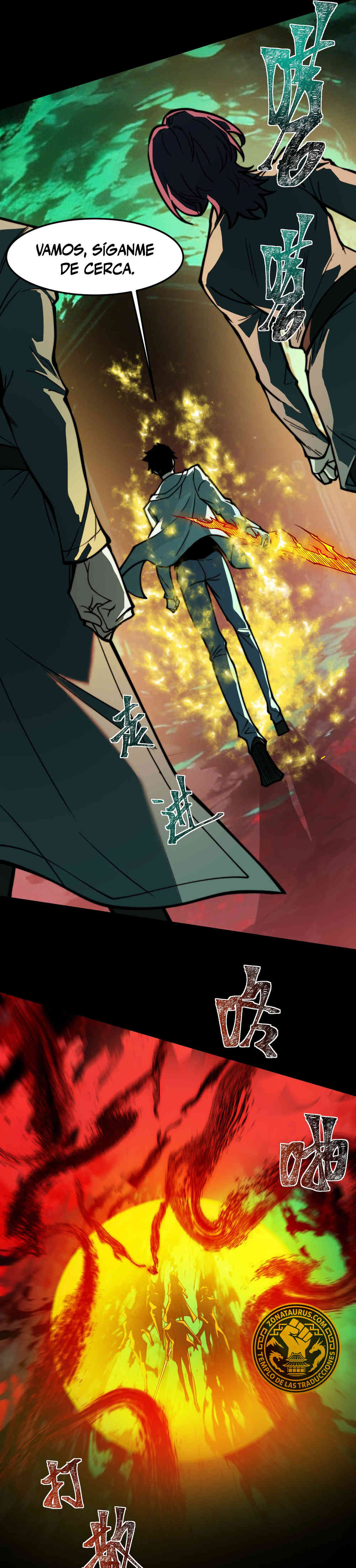 Ascensión Divina: Mi camino a la Cima de las Artes Marciales Capítulo 41 - Page 21