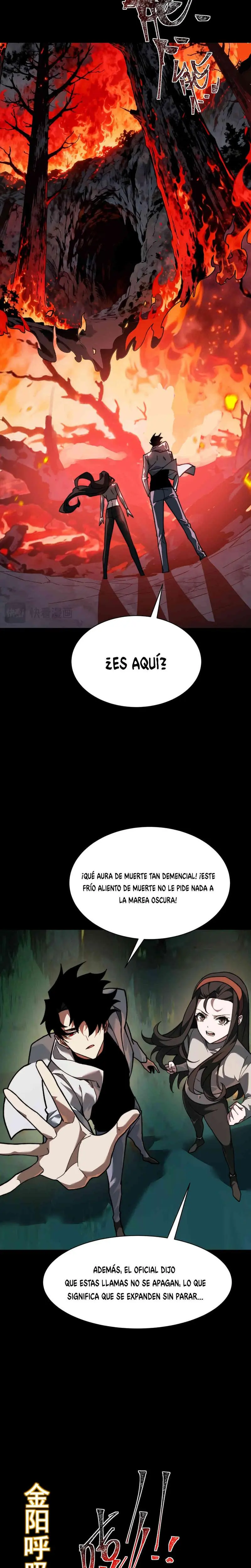 Ascensión Divina: Mi camino a la Cima de las Artes Marciales Capítulo 47 - Page 23