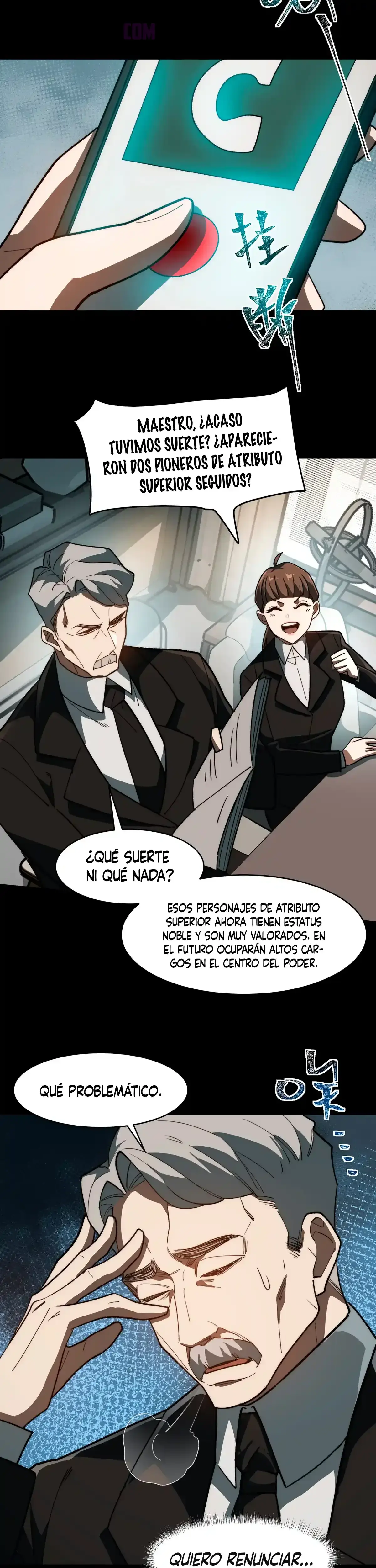 Ascensión Divina: Mi camino a la Cima de las Artes Marciales Capítulo 5 - Page 17