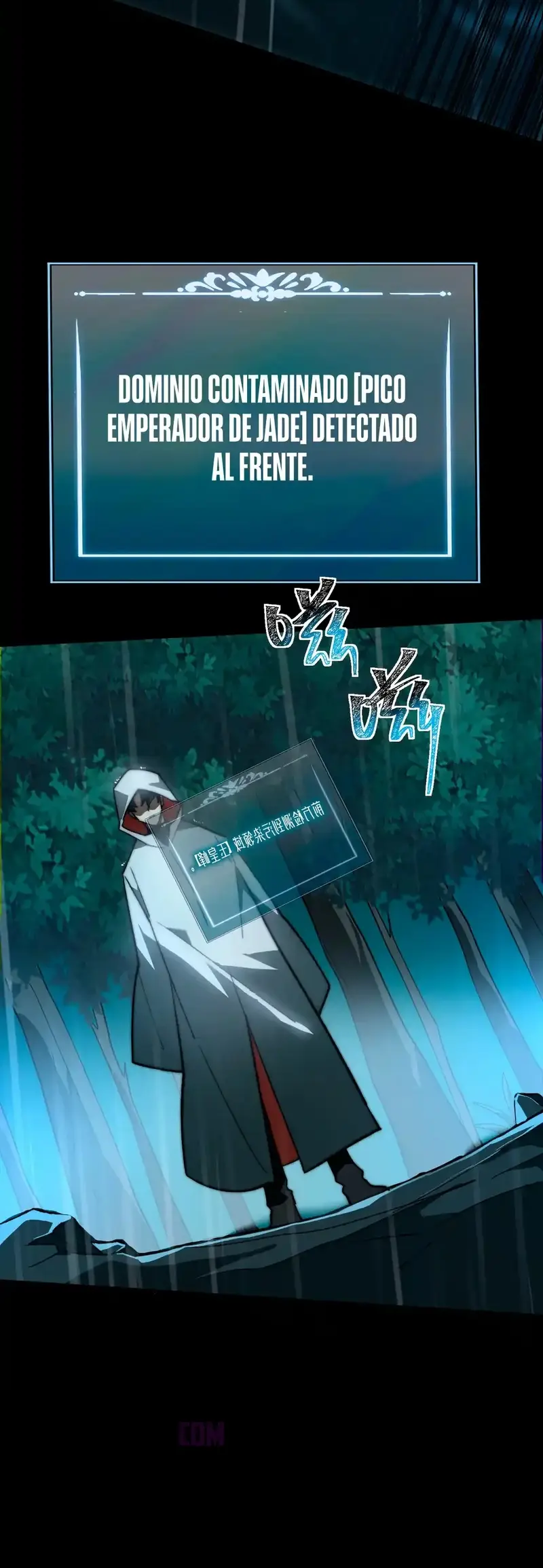 Ascensión Divina: Mi camino a la Cima de las Artes Marciales Capítulo 6 - Page 27