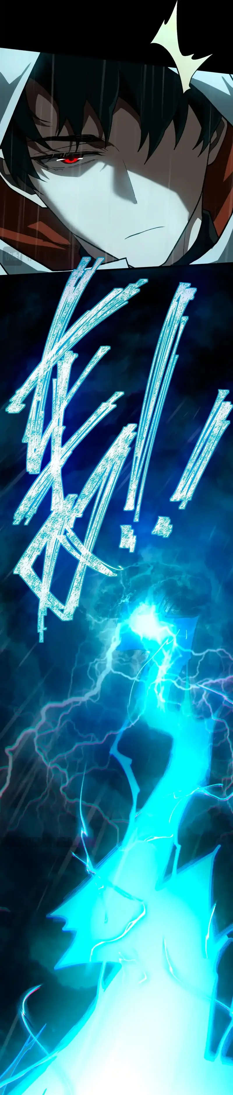 Ascensión Divina: Mi camino a la Cima de las Artes Marciales Capítulo 6 - Page 29