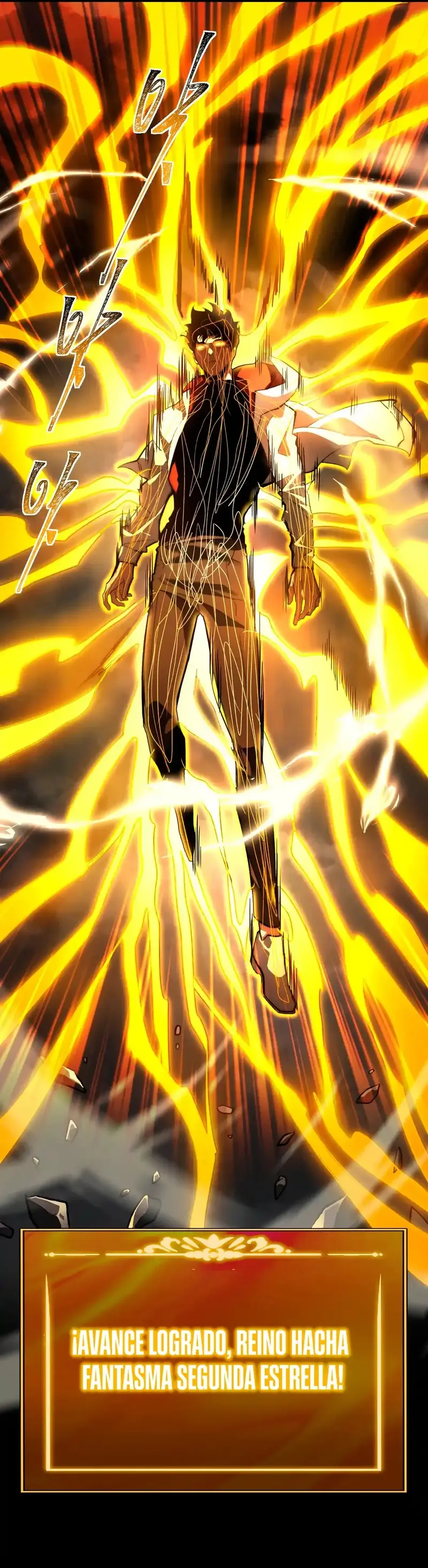 Ascensión Divina: Mi camino a la Cima de las Artes Marciales Capítulo 6 - Page 6