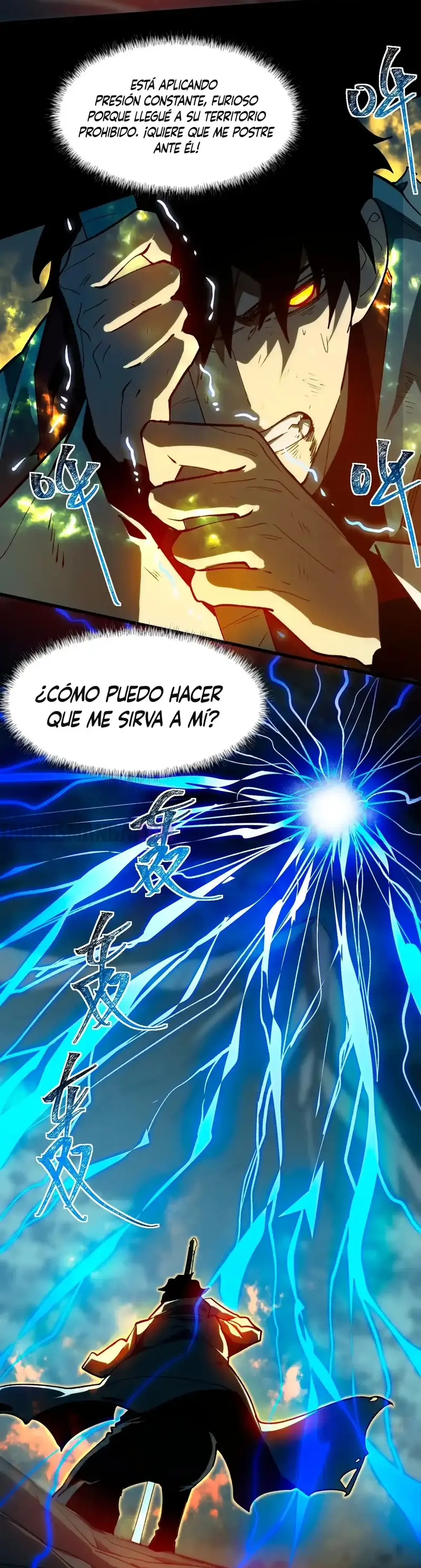 Ascensión Divina: Mi camino a la Cima de las Artes Marciales Capítulo 7 - Page 12