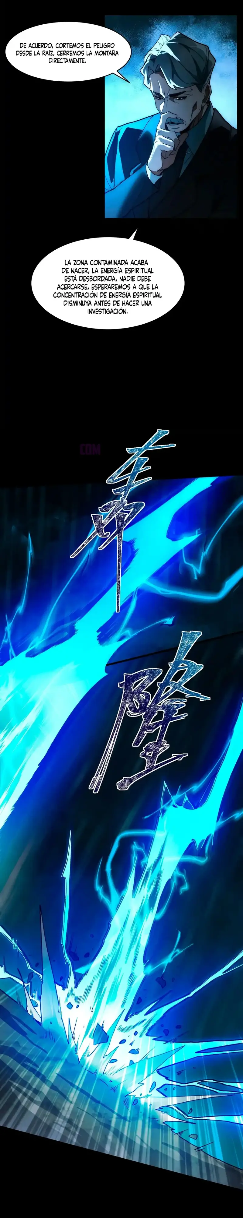 Ascensión Divina: Mi camino a la Cima de las Artes Marciales Capítulo 7 - Page 4
