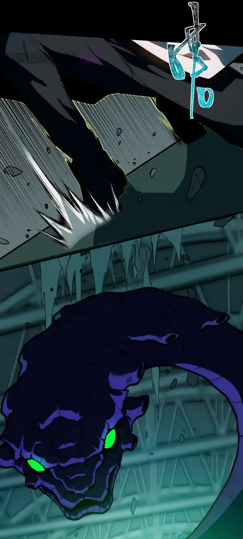 Ascensión Divina: Mi camino a la Cima de las Artes Marciales Capítulo 9 - Page 22