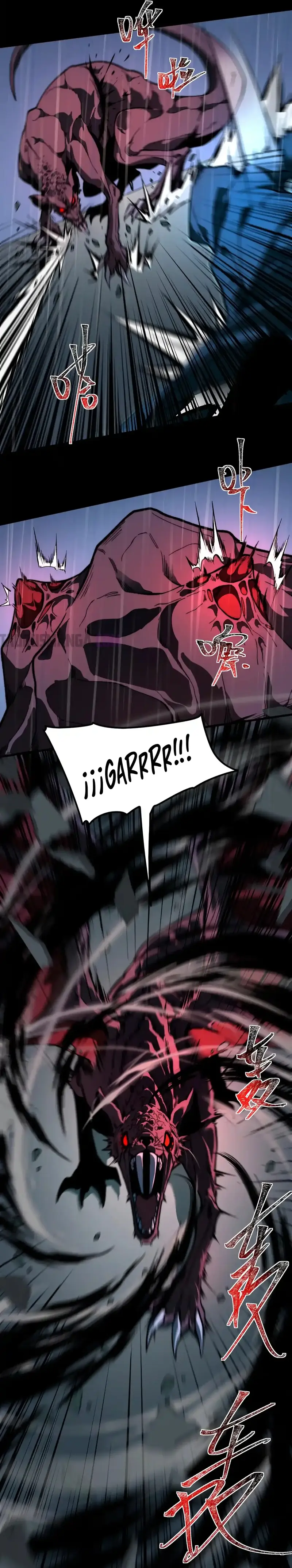 Ascensión Divina: Mi camino a la Cima de las Artes Marciales Capítulo 9 - Page 7