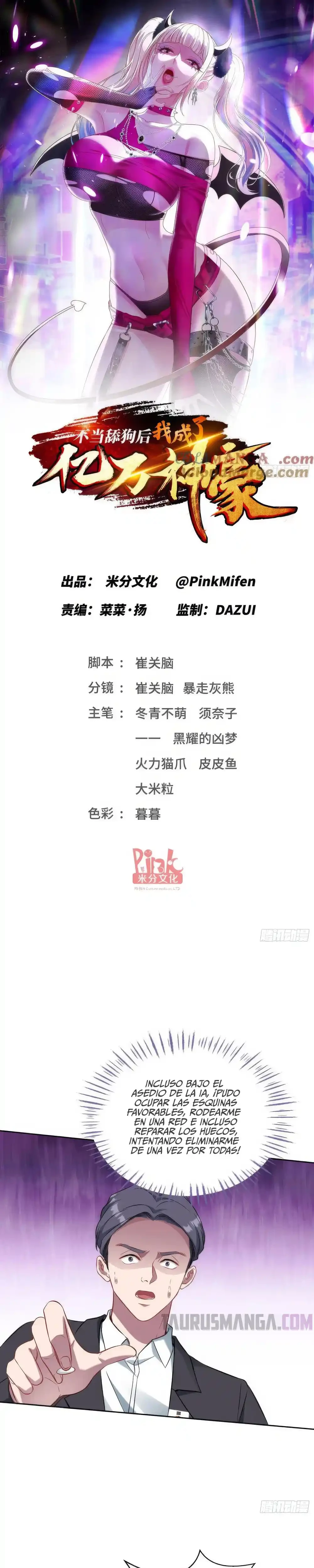 Despues De Dejar De Actuar Como Un Perro, Me Convertí En Un Magnate Celestial Urbano Capítulo 100 - Page 4