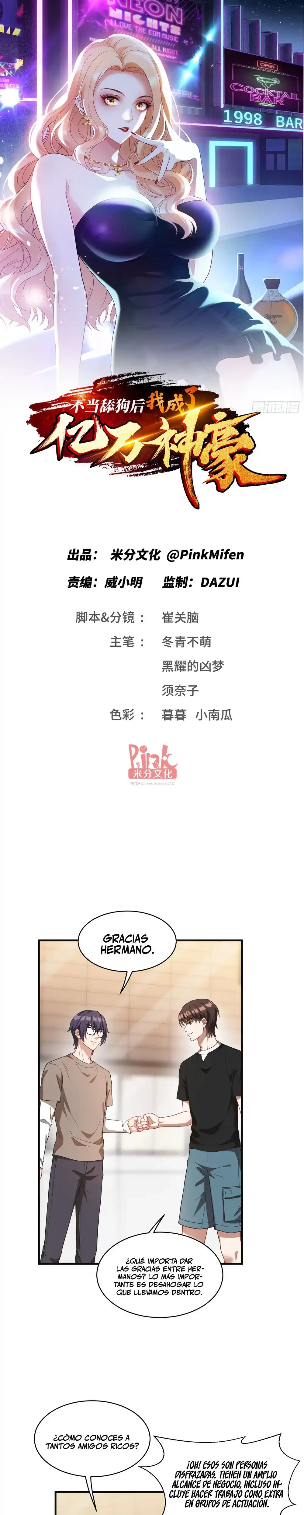 Despues De Dejar De Actuar Como Un Perro, Me Convertí En Un Magnate Celestial Urbano Capítulo 11 - Page 5