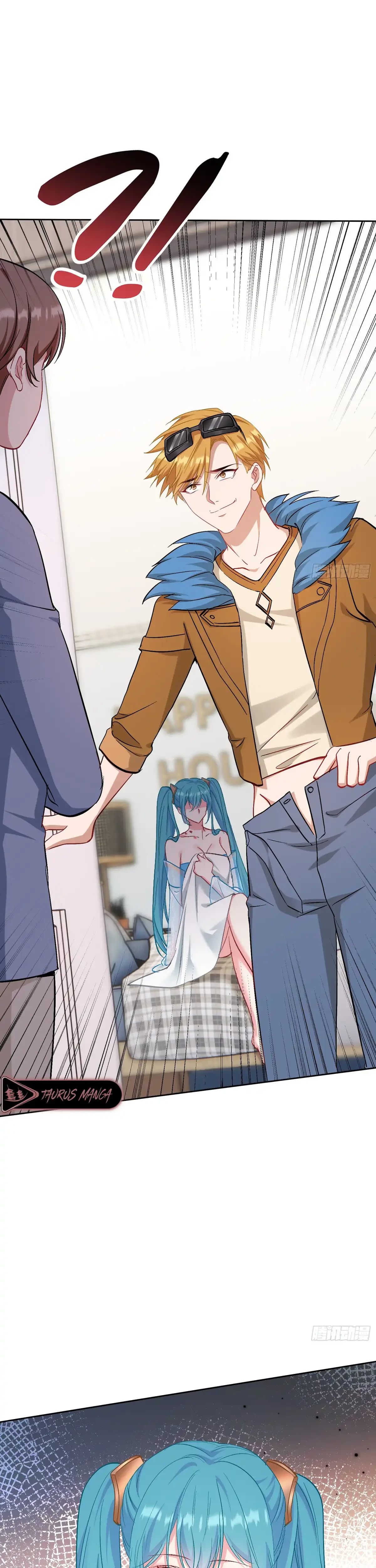 Despues De Dejar De Actuar Como Un Perro, Me Convertí En Un Magnate Celestial Urbano Capítulo 117 - Page 11