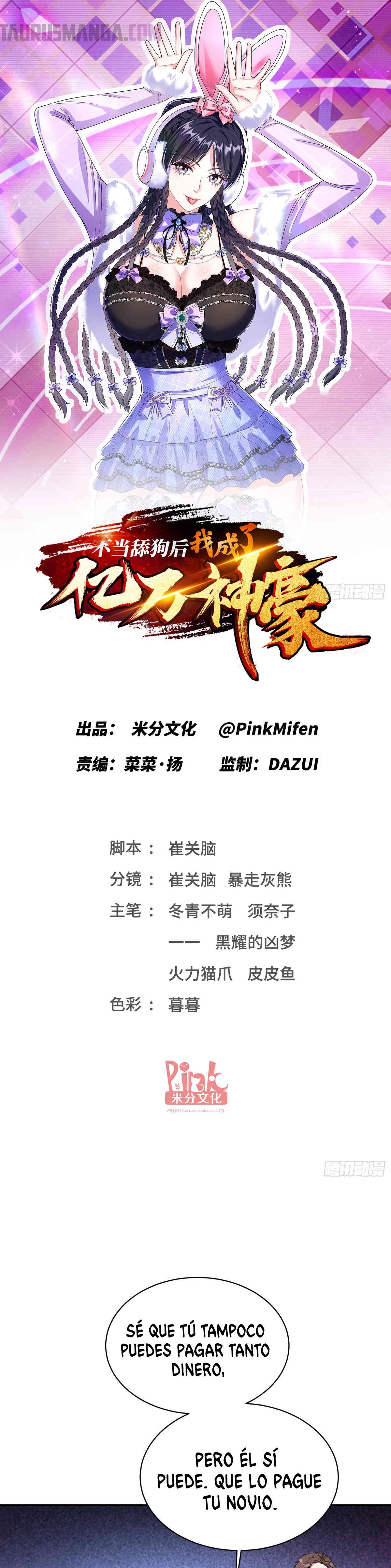 Despues De Dejar De Actuar Como Un Perro, Me Convertí En Un Magnate Celestial Urbano Capítulo 121 - Page 1