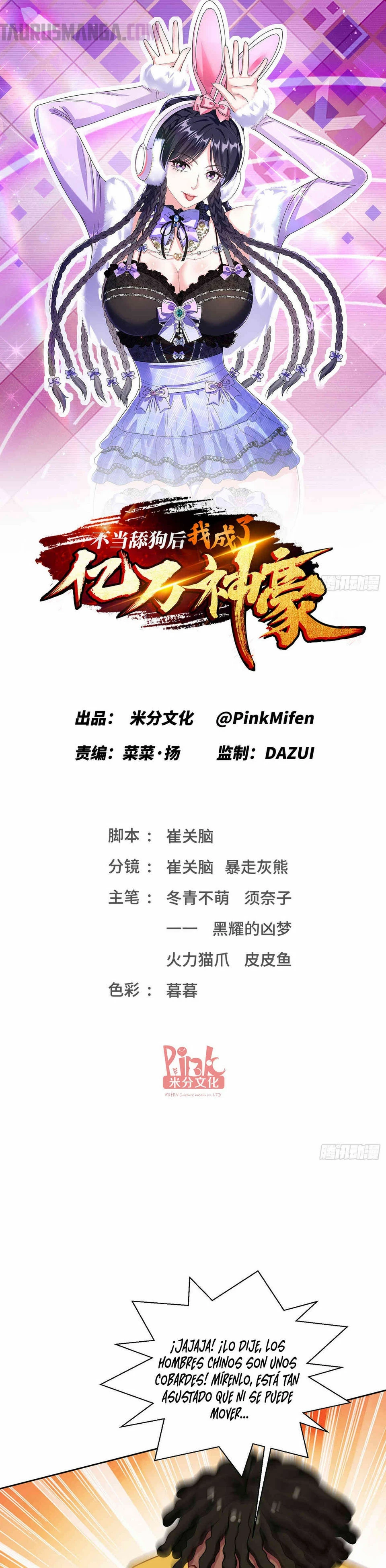 Despues De Dejar De Actuar Como Un Perro, Me Convertí En Un Magnate Celestial Urbano Capítulo 124 - Page 1