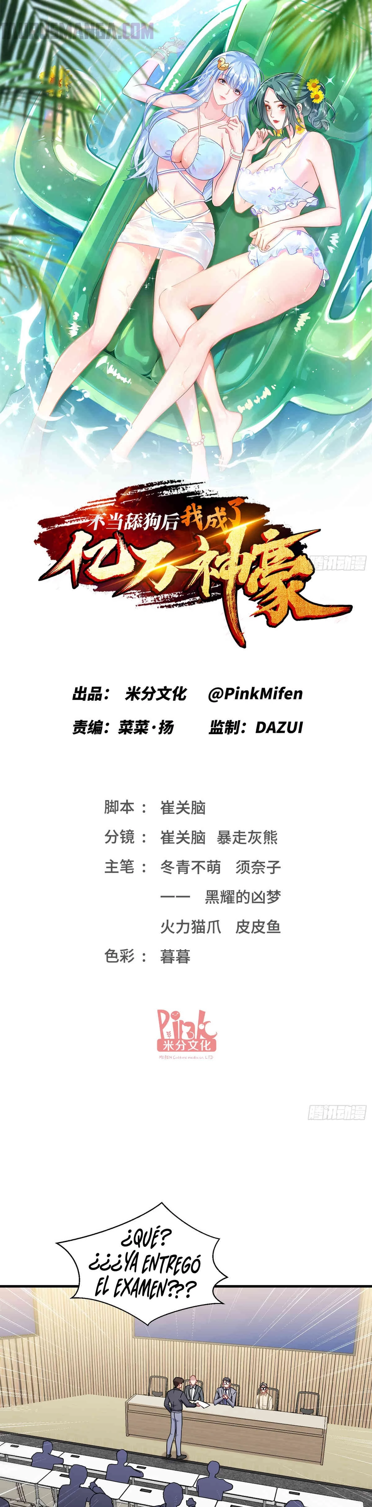 Despues De Dejar De Actuar Como Un Perro, Me Convertí En Un Magnate Celestial Urbano Capítulo 130 - Page 1