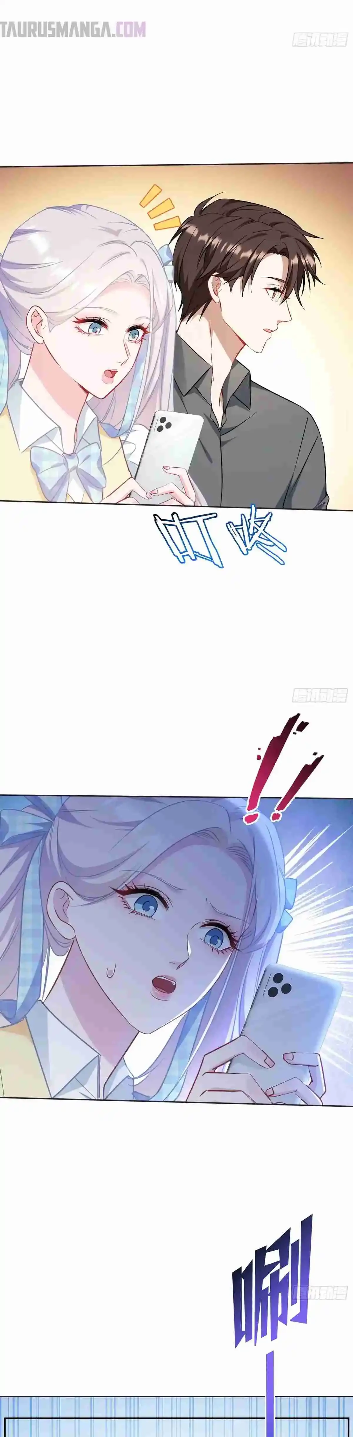 Despues De Dejar De Actuar Como Un Perro, Me Convertí En Un Magnate Celestial Urbano Capítulo 133 - Page 15