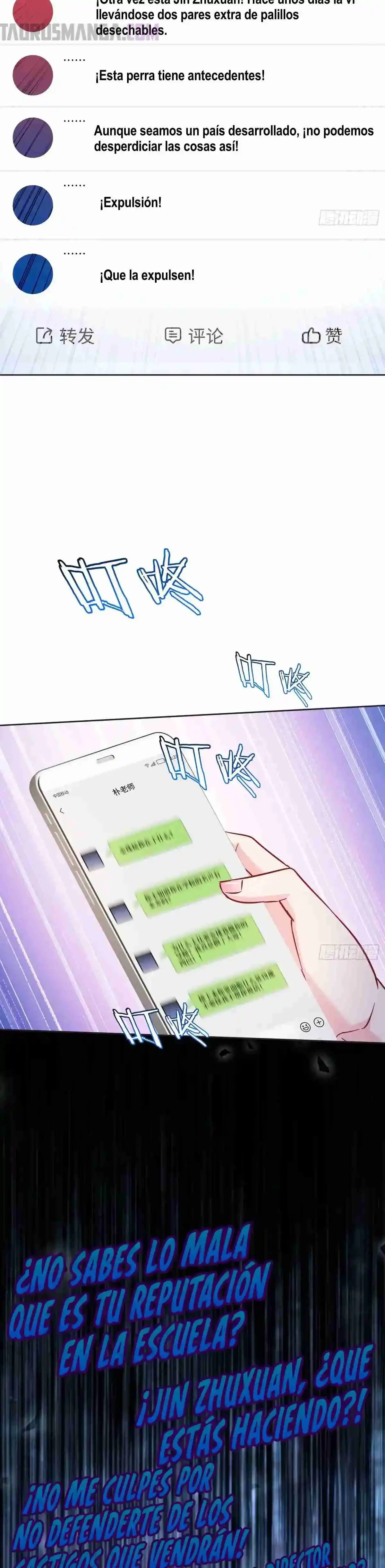 Despues De Dejar De Actuar Como Un Perro, Me Convertí En Un Magnate Celestial Urbano Capítulo 133 - Page 18