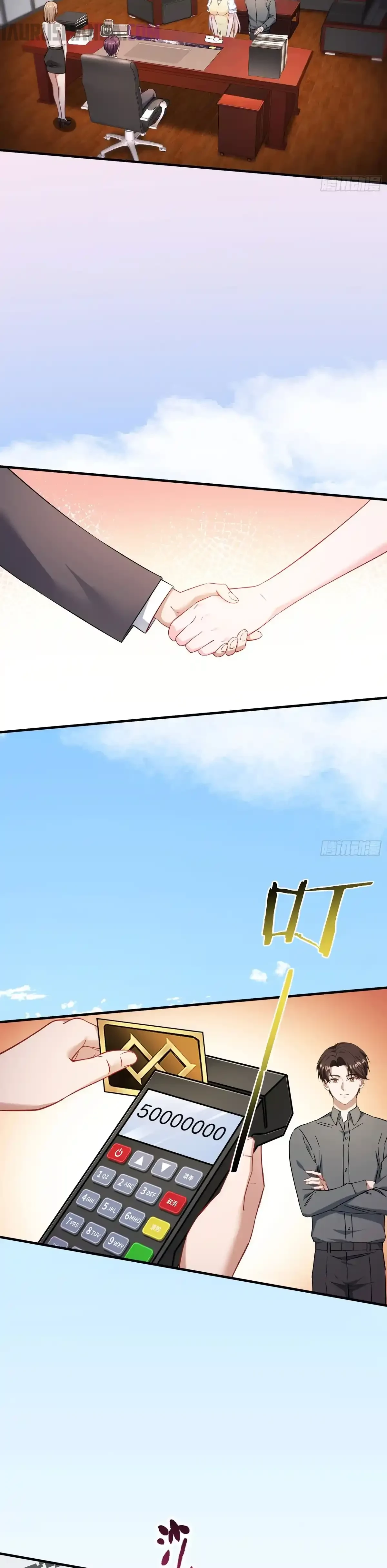 Despues De Dejar De Actuar Como Un Perro, Me Convertí En Un Magnate Celestial Urbano Capítulo 137 - Page 5