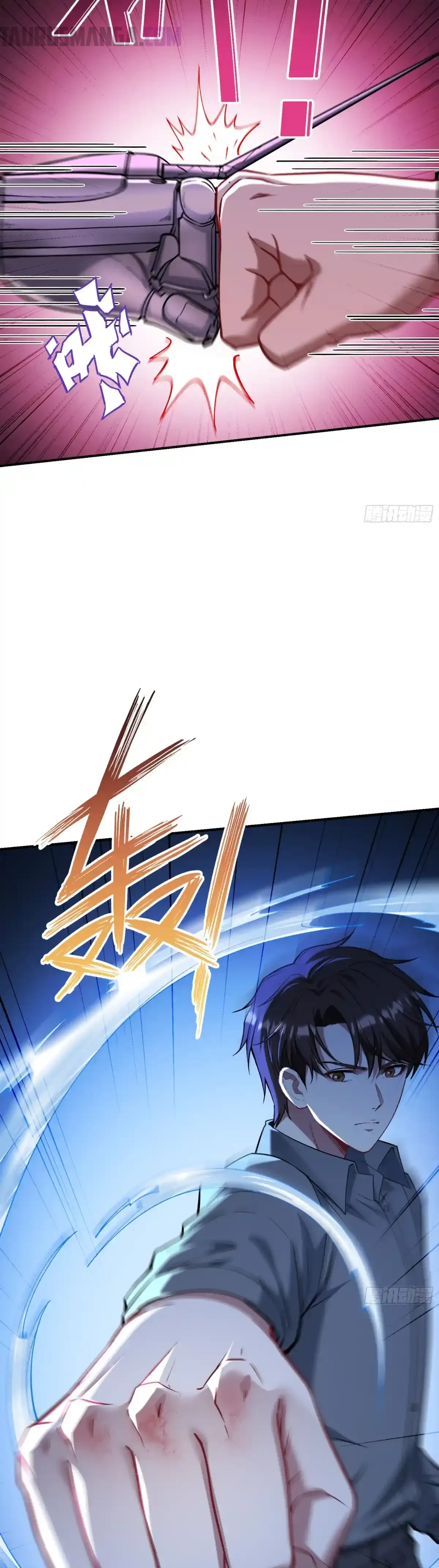 Despues De Dejar De Actuar Como Un Perro, Me Convertí En Un Magnate Celestial Urbano Capítulo 140 - Page 25