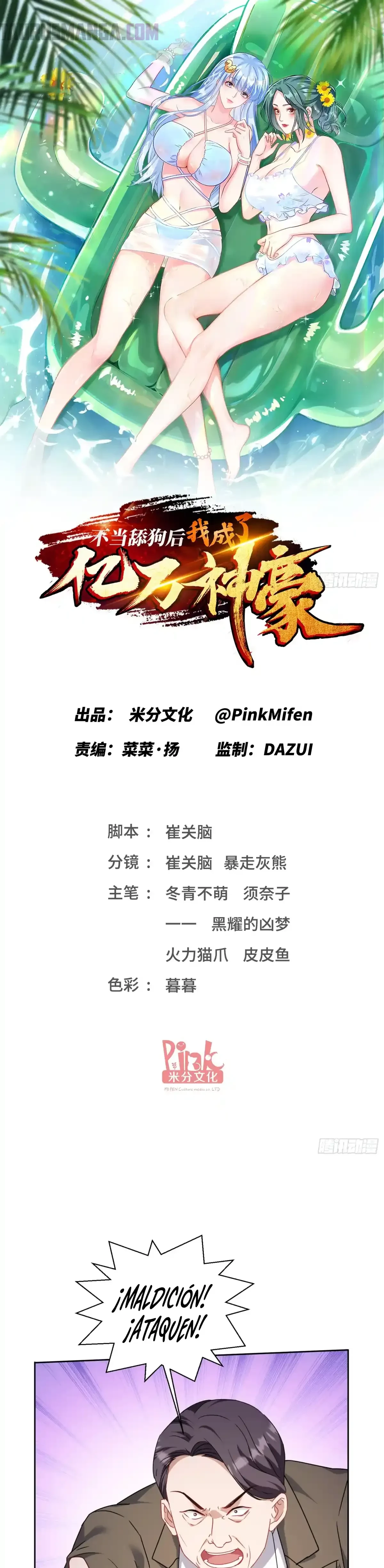 Despues De Dejar De Actuar Como Un Perro, Me Convertí En Un Magnate Celestial Urbano Capítulo 140 - Page 4