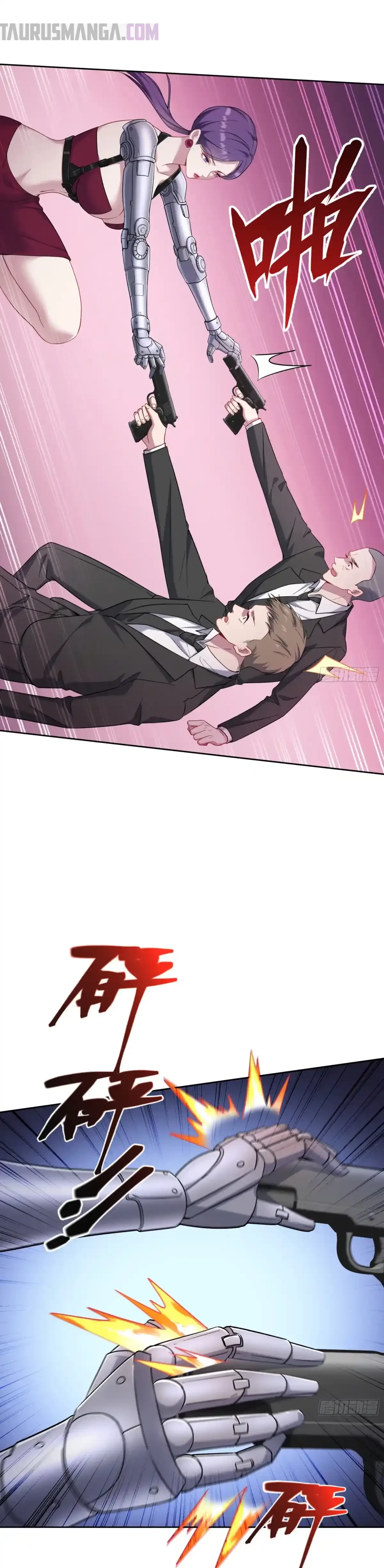 Despues De Dejar De Actuar Como Un Perro, Me Convertí En Un Magnate Celestial Urbano Capítulo 140 - Page 6