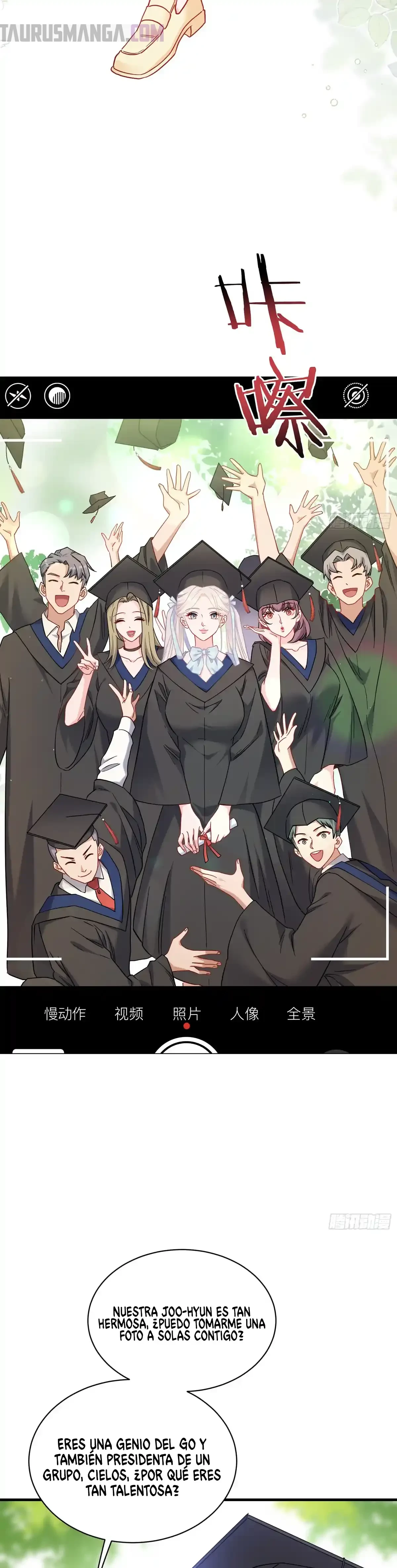 Despues De Dejar De Actuar Como Un Perro, Me Convertí En Un Magnate Celestial Urbano Capítulo 141 - Page 25