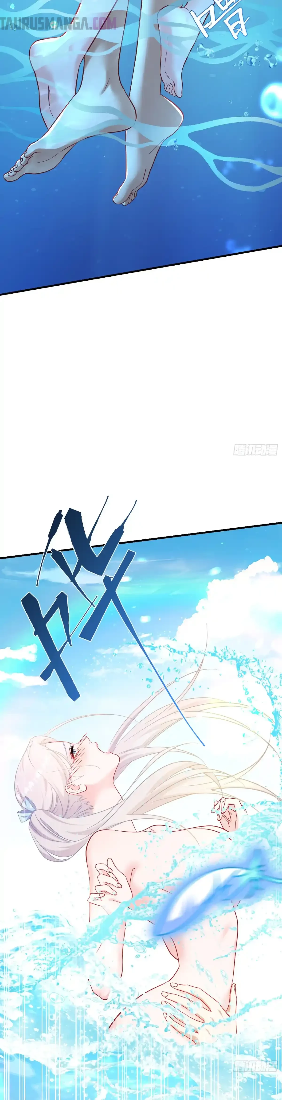 Despues De Dejar De Actuar Como Un Perro, Me Convertí En Un Magnate Celestial Urbano Capítulo 142 - Page 28