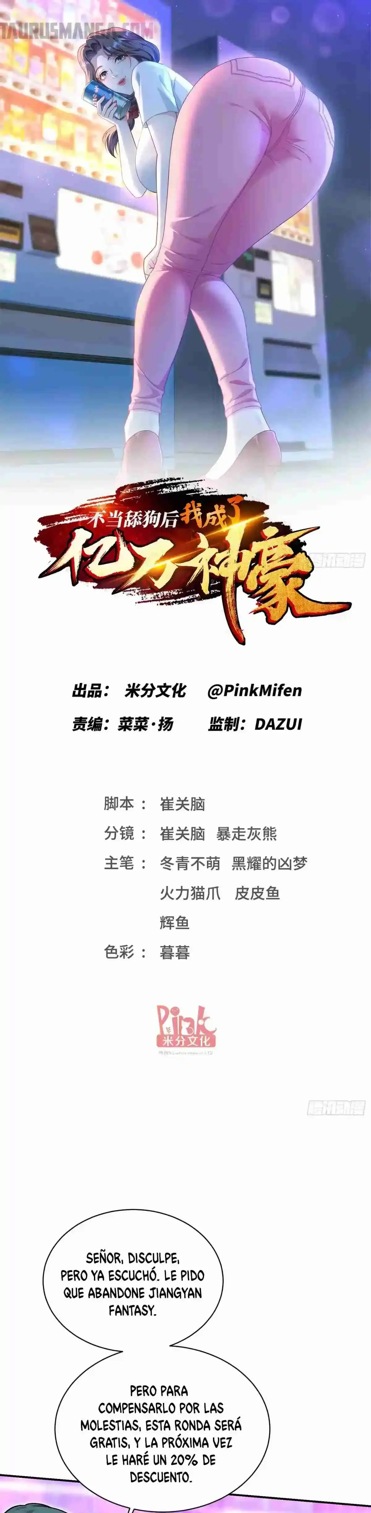 Despues De Dejar De Actuar Como Un Perro, Me Convertí En Un Magnate Celestial Urbano Capítulo 148 - Page 4