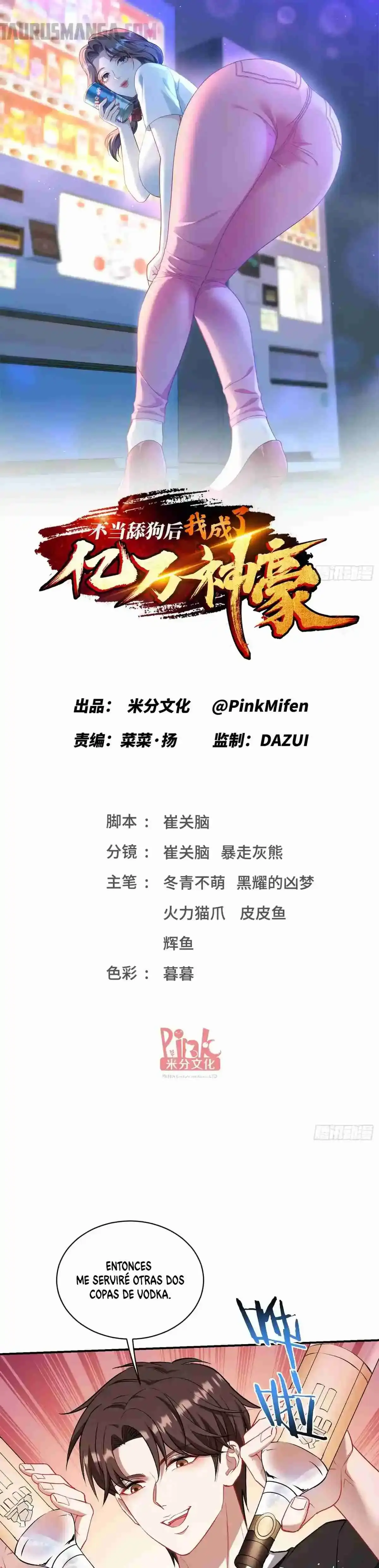 Despues De Dejar De Actuar Como Un Perro, Me Convertí En Un Magnate Celestial Urbano Capítulo 149 - Page 4