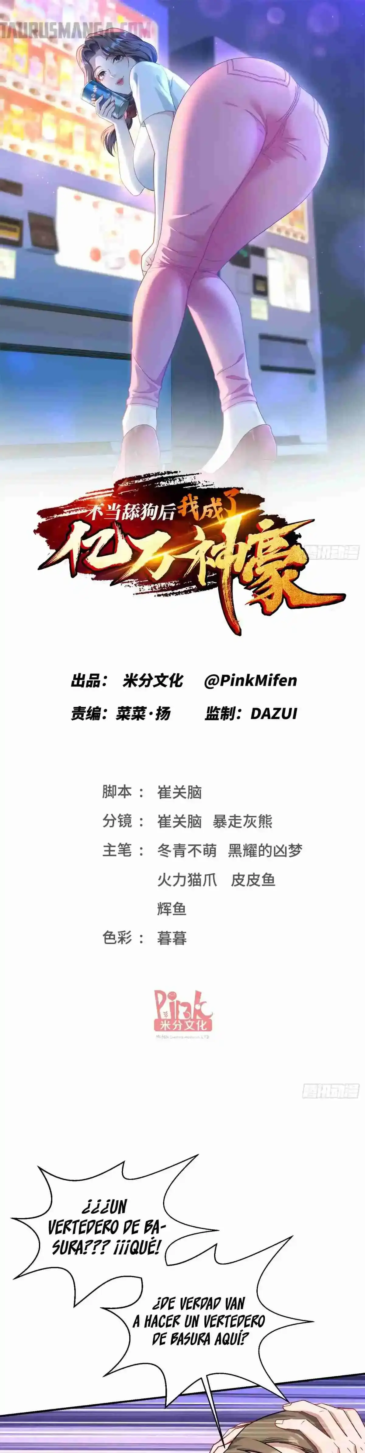 Despues De Dejar De Actuar Como Un Perro, Me Convertí En Un Magnate Celestial Urbano Capítulo 156 - Page 4