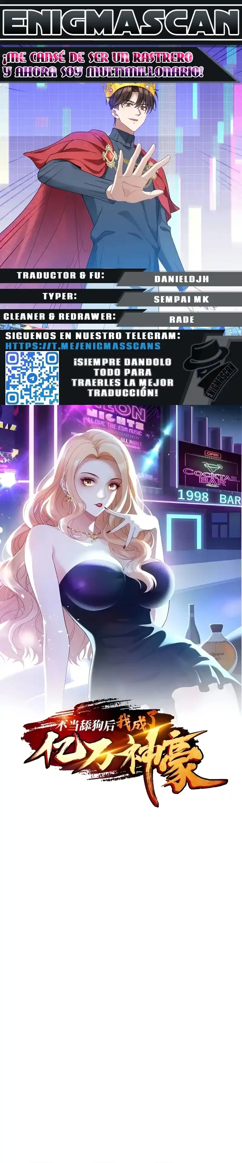 Despues De Dejar De Actuar Como Un Perro, Me Convertí En Un Magnate Celestial Urbano Capítulo 16 - Page 1