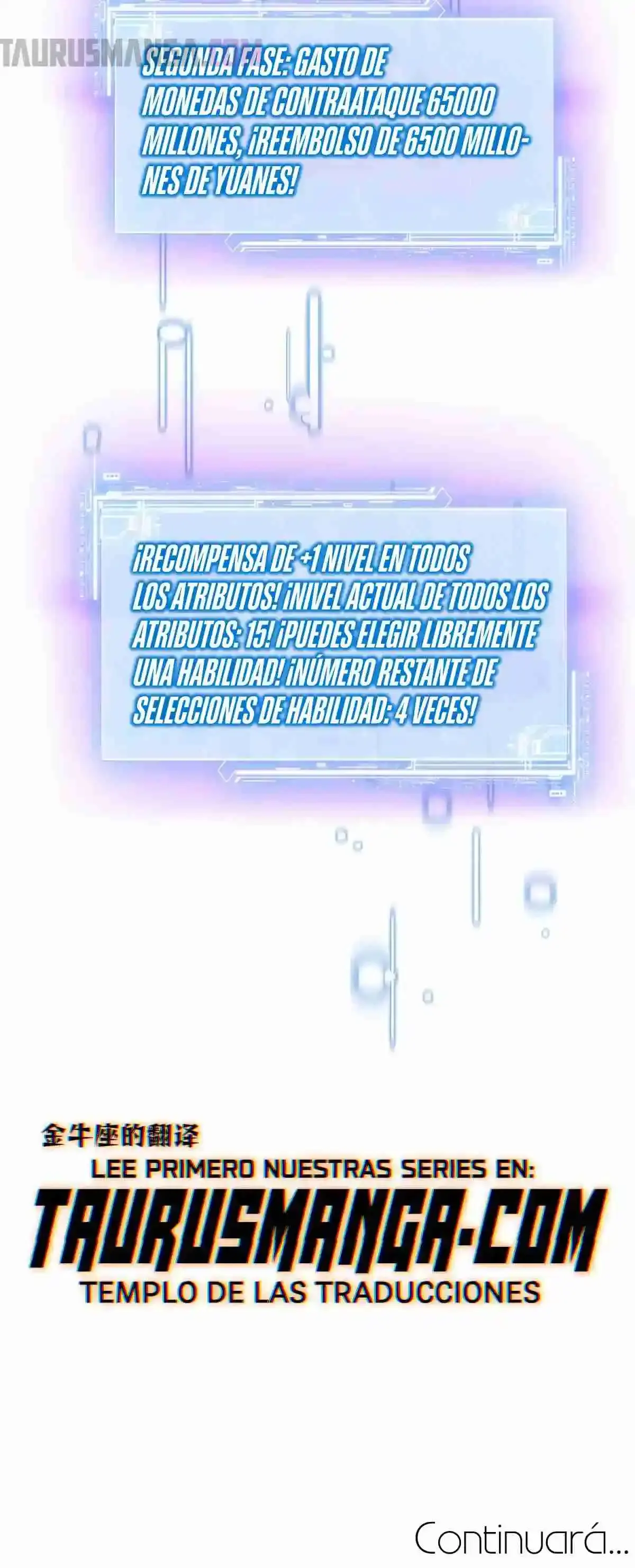 Despues De Dejar De Actuar Como Un Perro, Me Convertí En Un Magnate Celestial Urbano Capítulo 166 - Page 21