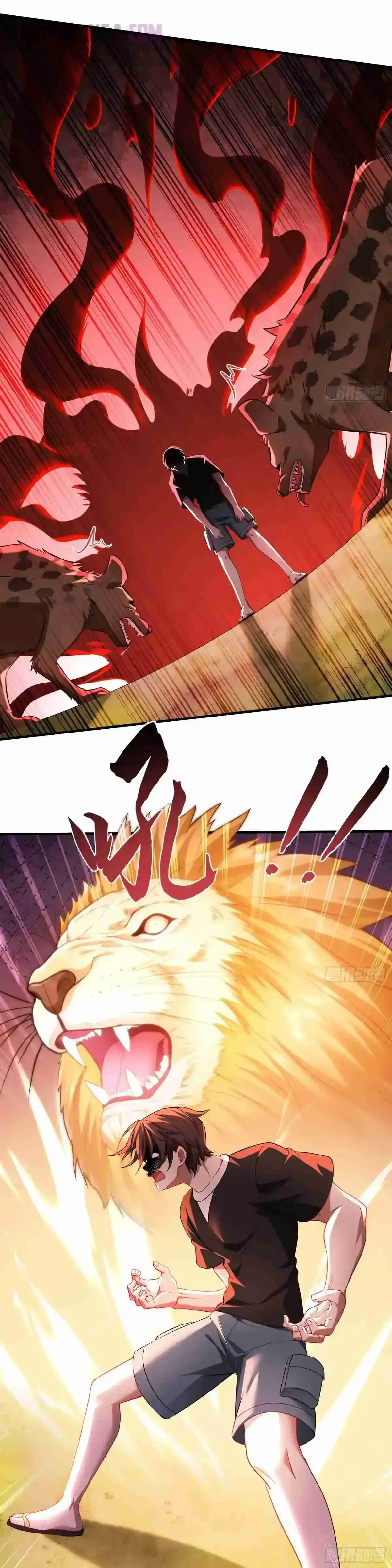 Despues De Dejar De Actuar Como Un Perro, Me Convertí En Un Magnate Celestial Urbano Capítulo 184 - Page 10