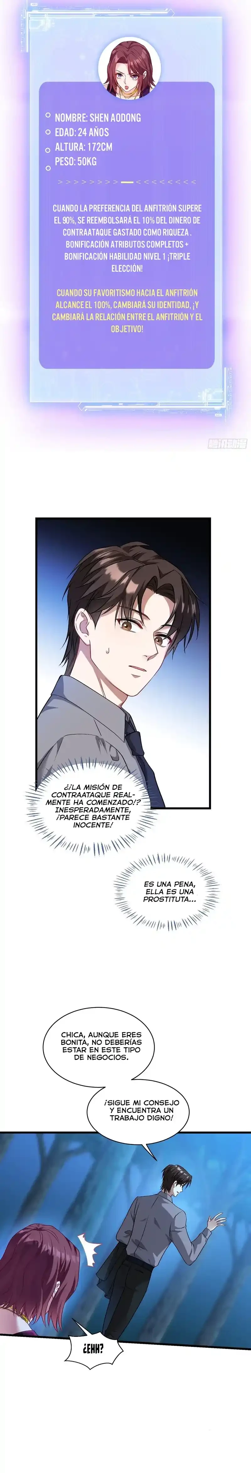 Despues De Dejar De Actuar Como Un Perro, Me Convertí En Un Magnate Celestial Urbano Capítulo 19 - Page 7