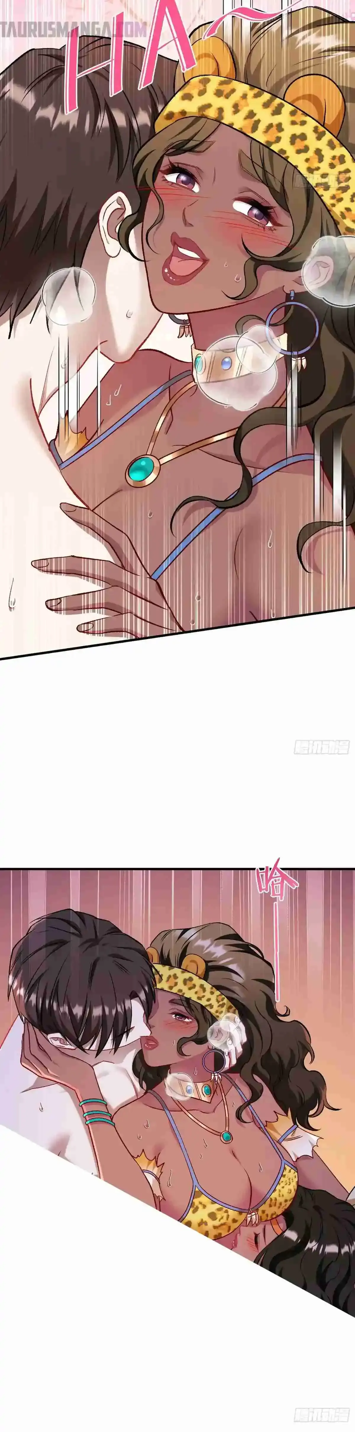 Despues De Dejar De Actuar Como Un Perro, Me Convertí En Un Magnate Celestial Urbano Capítulo 192 - Page 17