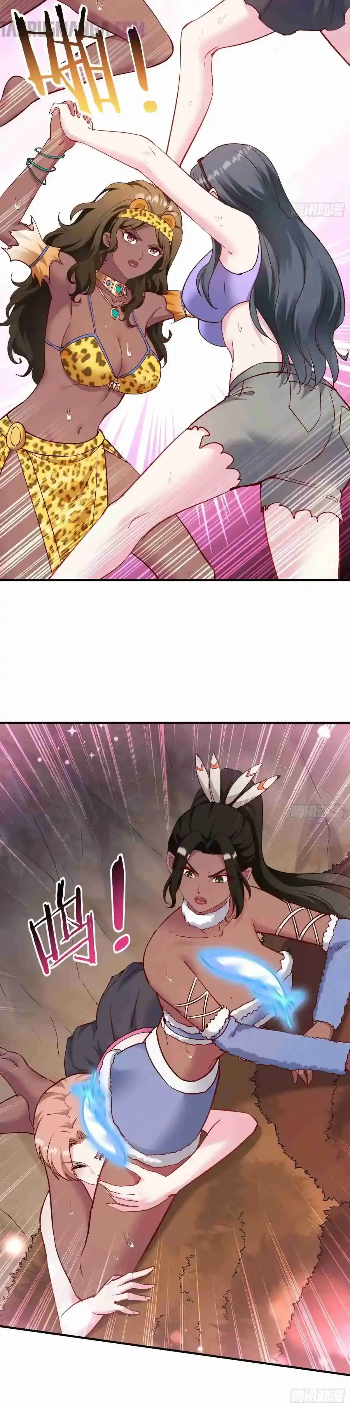 Despues De Dejar De Actuar Como Un Perro, Me Convertí En Un Magnate Celestial Urbano Capítulo 196 - Page 10