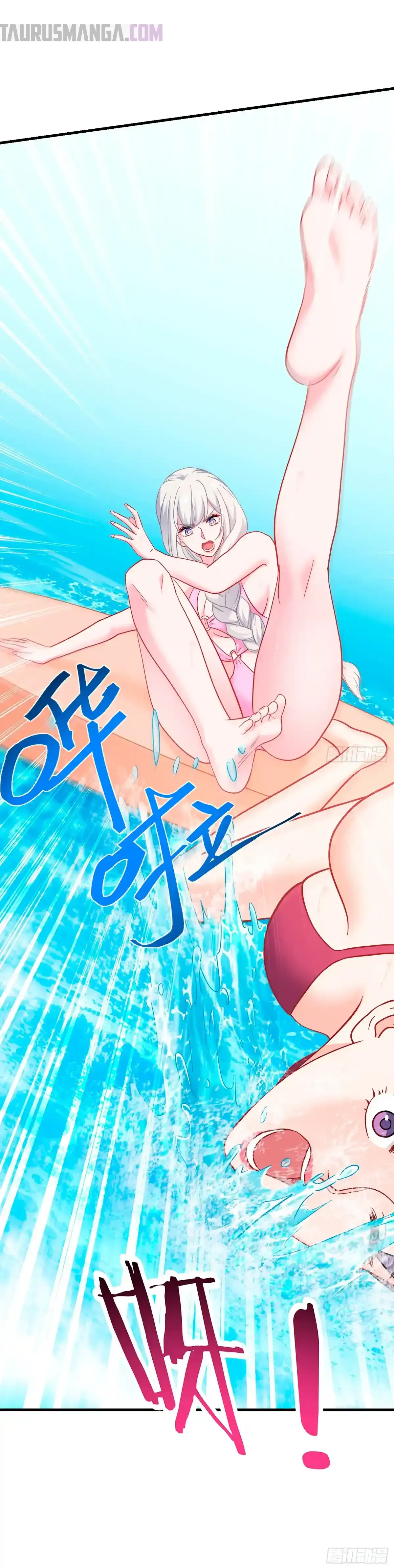 Despues De Dejar De Actuar Como Un Perro, Me Convertí En Un Magnate Celestial Urbano Capítulo 210 - Page 20