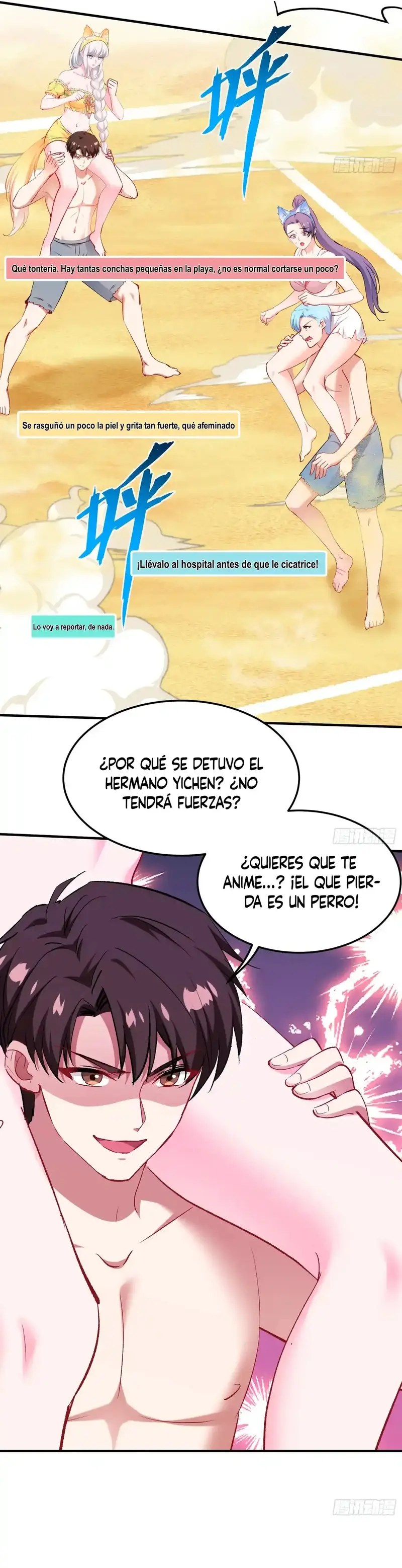 Despues De Dejar De Actuar Como Un Perro, Me Convertí En Un Magnate Celestial Urbano Capítulo 217 - Page 14