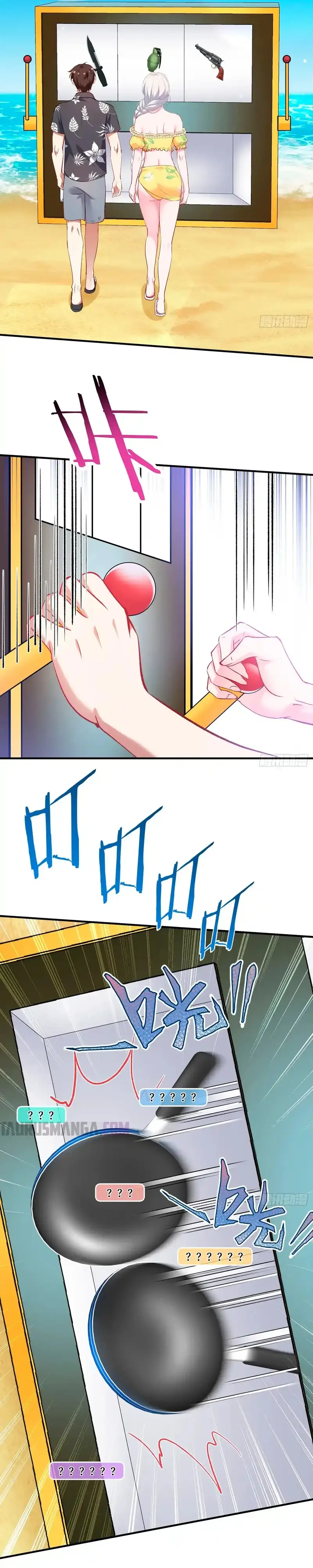 Despues De Dejar De Actuar Como Un Perro, Me Convertí En Un Magnate Celestial Urbano Capítulo 220 - Page 2